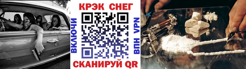 где купить   OMG зеркало  Cocaine 99%  Волгореченск 