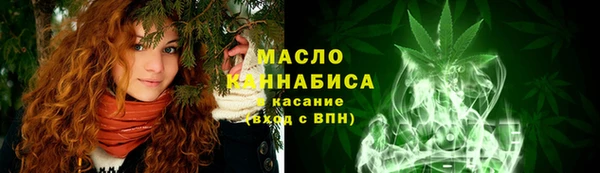 гашиш Белоозёрский