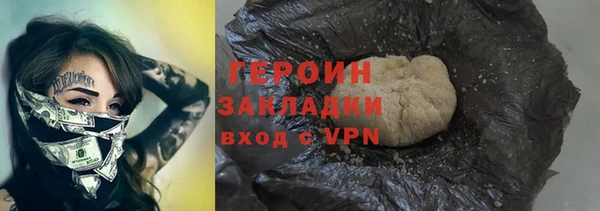 гашиш Белоозёрский