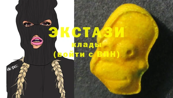 гашиш Белоозёрский