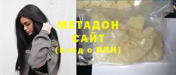 сатива Беломорск