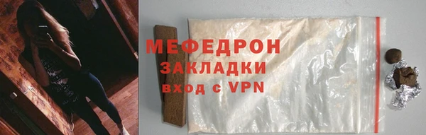 гашиш Белоозёрский