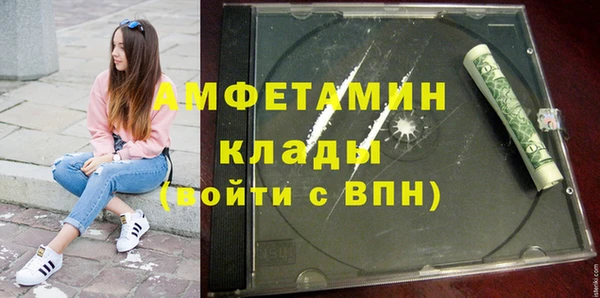 гашиш Белоозёрский
