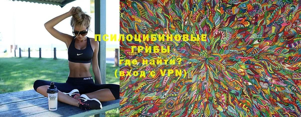гашиш Белоозёрский