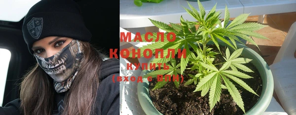 гашиш Белоозёрский