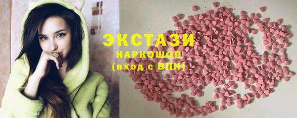 гашиш Белоозёрский
