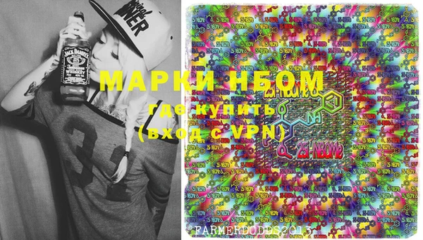 гашиш Белоозёрский